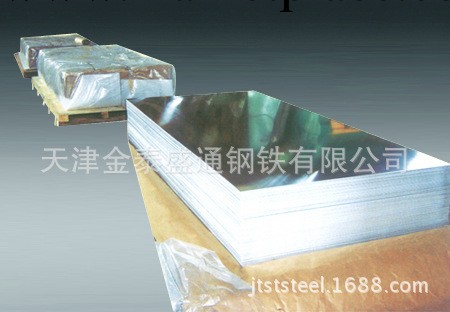 庫存現貨5056鋁板 LF2鋁鎂合金鋁板 中厚鋁板免費切割批發・進口・工廠・代買・代購