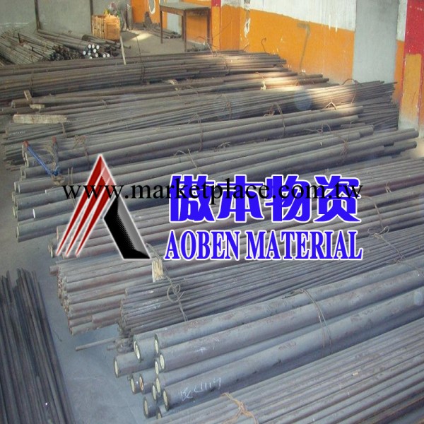 【傲本】大量批發合金結構鋼 20MnV6 圓鋼 20MnV6鋼板批發・進口・工廠・代買・代購