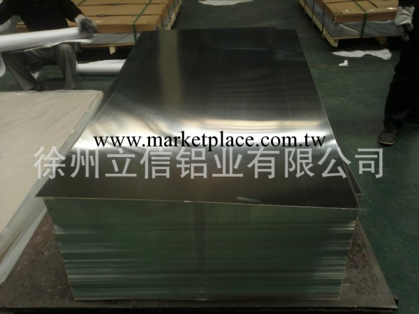3003　鋁板廠傢　 防銹保溫鋁批發・進口・工廠・代買・代購