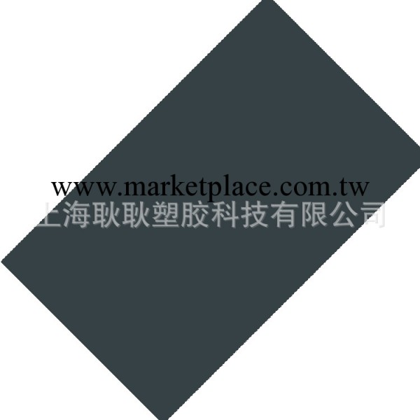 【廠價供應】1~50mm國產進口亞克力板/有機玻璃板 按圖切割工廠,批發,進口,代購