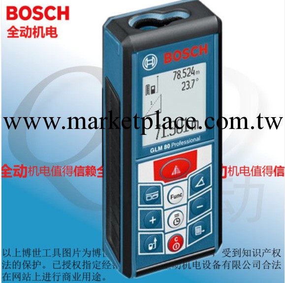 BOSCH 博世 工具 GLM 80 激光 測距儀 測距0.05-80m/米 含稅價工廠,批發,進口,代購