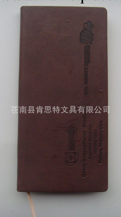 2014年日歷本 工作日記 工商日志  效率手冊 廠傢定做工廠,批發,進口,代購