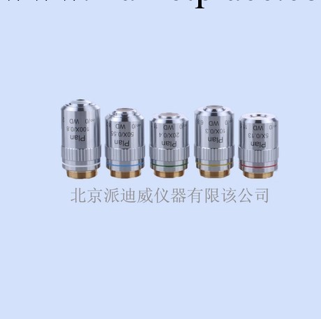 45MM-5X 物鏡 45MM金相明場物鏡 顯微鏡物鏡工廠,批發,進口,代購