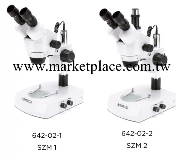 立體連續變焦型顯微鏡工廠,批發,進口,代購