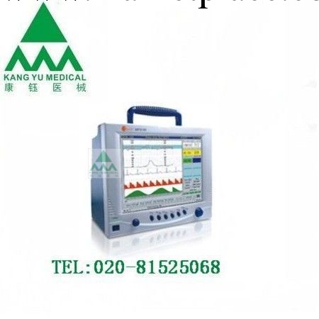 供應 SRF618K 母親胎兒監護機 監護機工廠,批發,進口,代購