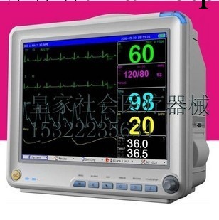 高品質 8英寸 多參數監護機/心電監護機/病人監護機工廠,批發,進口,代購