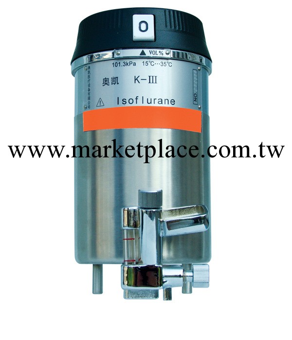 安氟醚蒸發器 JKMZ-037工廠,批發,進口,代購