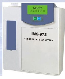 全自動電解質分析機IMS-972工廠,批發,進口,代購