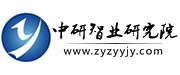 中國消毒滅菌設備前景趨勢展望 及投資規劃研究報告2014-2019年工廠,批發,進口,代購