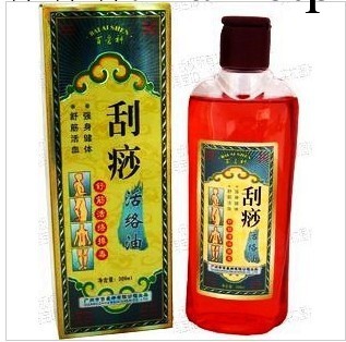 百愛神刮痧油 按摩油經絡推拿刮痧油 刮痧板 300ml  經絡工廠,批發,進口,代購