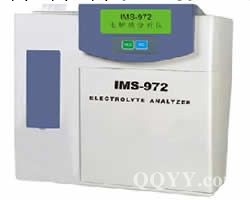 IMS-972 電解質分析機工廠,批發,進口,代購