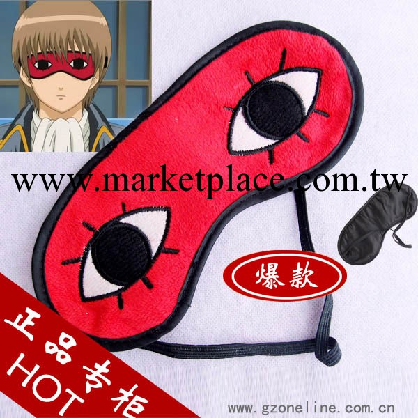 銀魂沖田眼罩 COSPLAY道具 動漫周邊眼罩毛絨眼罩松緊象皮帶工廠,批發,進口,代購