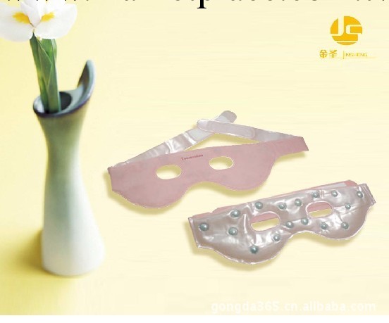天津軟冰眼罩生產供應商供應：軟冰眼罩批發・進口・工廠・代買・代購
