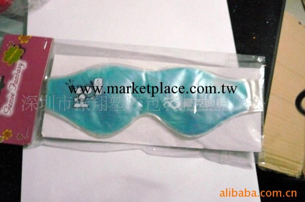 上海眼罩，上海PVC眼罩(圖)工廠,批發,進口,代購