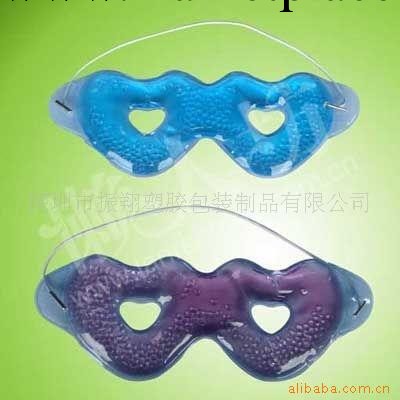 河南眼罩，河南PVC眼罩(圖)工廠,批發,進口,代購