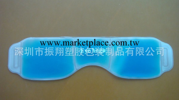 供應PVC冰涼眼罩，立體按摩護眼罩(圖)工廠,批發,進口,代購