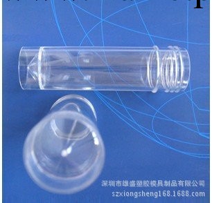 精密塑膠模具 高品質產品塑膠模具工廠,批發,進口,代購