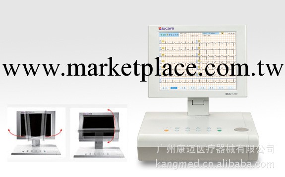 邦健ECG-1230 十二道數字式心電圖機工廠,批發,進口,代購