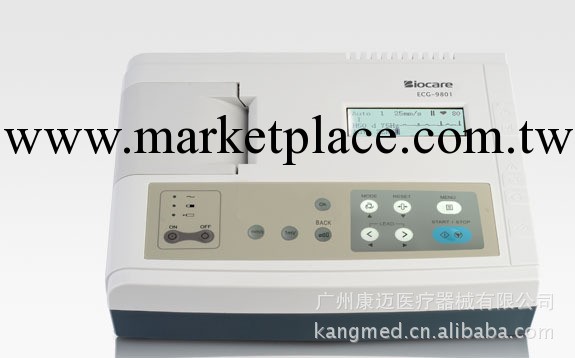 邦健ECG-9801 單道心電圖機工廠,批發,進口,代購