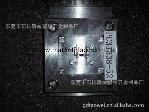 供應加工精密零件類玩具模具工廠,批發,進口,代購