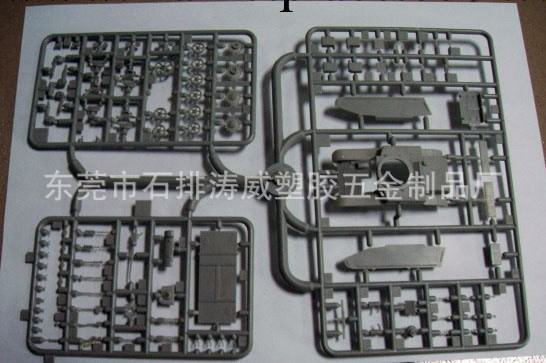 廠傢直供 註塑精密模具 塑料精密模具 精密模具工廠,批發,進口,代購