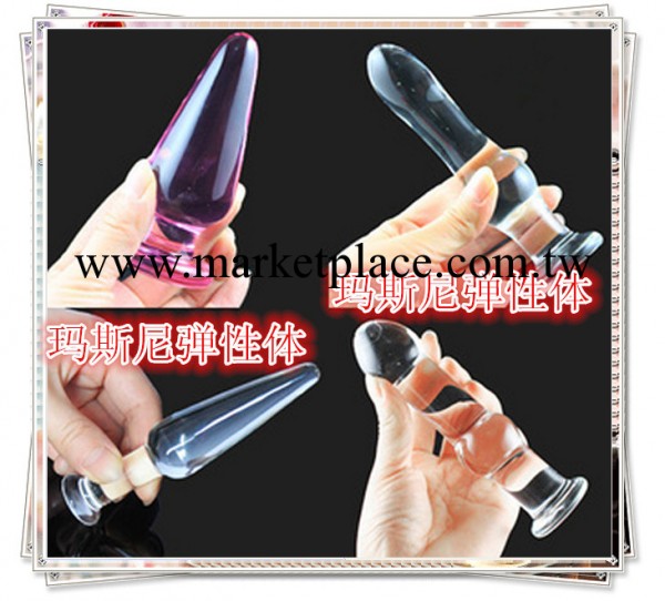 廠傢直銷女用自慰器,玻璃女用器具 ,水晶陽具, 成人性玩具工廠,批發,進口,代購