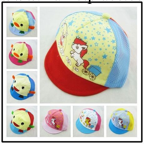 春季新款韓國男女寶寶帽子 小黃鴨網格鴨舌帽 嬰兒帽子兒童帽子批發・進口・工廠・代買・代購