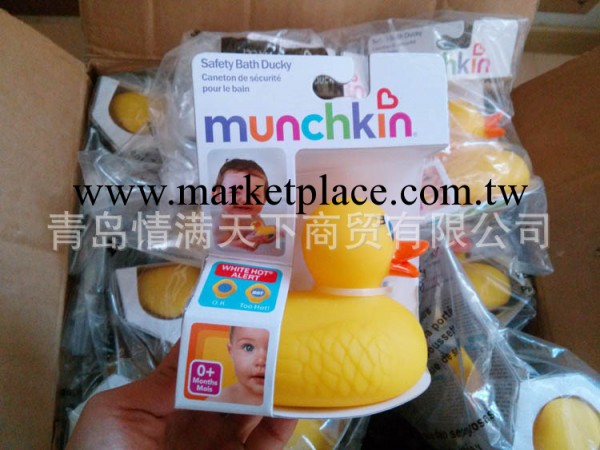 批發美國Munchkin麥肯奇測水溫變色洗浴鴨子小黃鴨不含BPA 0010工廠,批發,進口,代購