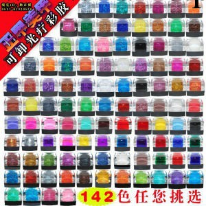 美甲可卸光療/可卸彩膠/可卸光療套裝新款激光彩膠/147個色工廠,批發,進口,代購