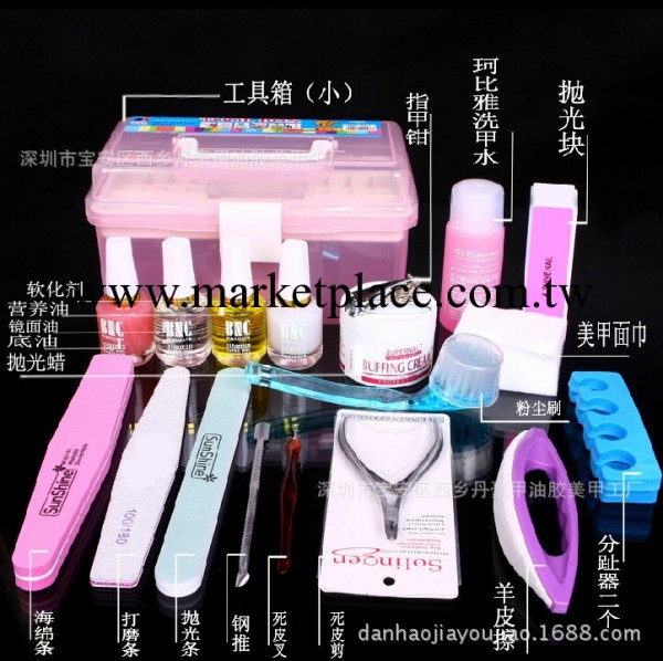 美甲工具套裝批發指甲基礎美甲工具用品 修甲護甲油飾品 基礎護理工廠,批發,進口,代購