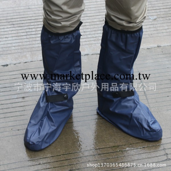 【廠傢直銷】物美價廉 個性最新款 環保PVC防水鞋套  防雨鞋套工廠,批發,進口,代購