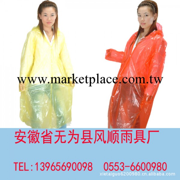 一次性雨衣工廠　一次性透明雨衣　成人雨衣批發 防水雨衣工廠,批發,進口,代購