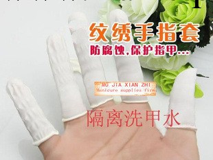 2014低價正常規格中國美甲手指套美甲用品批發60一次性26指甲套工廠,批發,進口,代購