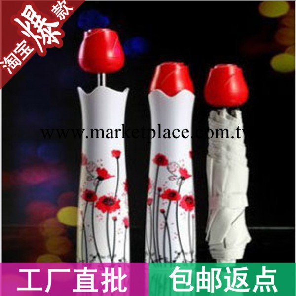 E010 玫瑰花雨傘 工藝雨傘 廣告遮陽傘 禮品傘 藝術傘 廠傢直銷價工廠,批發,進口,代購