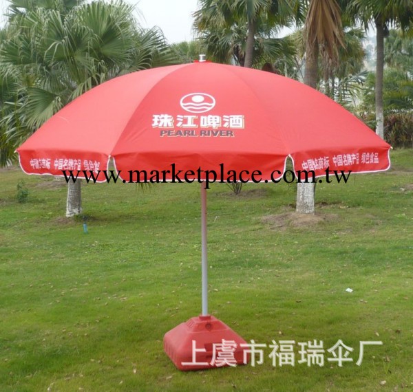 廠傢定做廣告太陽傘/大傘太陽傘/戶外沙灘傘工廠,批發,進口,代購