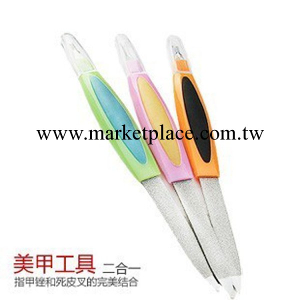 3156 美甲兩用二合一 雙頭挫 指甲挫 去死皮鏟 15g工廠,批發,進口,代購