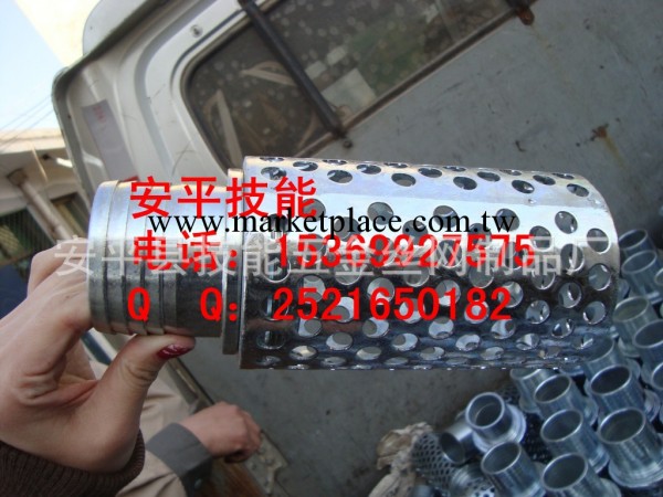 不銹鋼打孔管15369927575工廠,批發,進口,代購