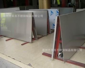 供應不銹鋼316L不銹鋼卷材、202304不銹鋼板材工廠,批發,進口,代購