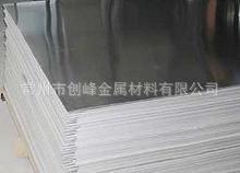 不銹鋼平板/2B 規格齊全 常州市創峰金屬材料有限公司工廠,批發,進口,代購