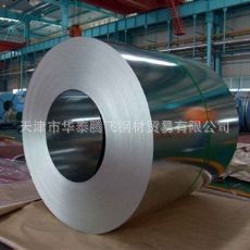 長期供應301不銹鋼冷軋卷板 不銹鋼板（卷）工廠,批發,進口,代購