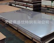 聯眾202不銹鋼板 現貨供應 規格齊全工廠,批發,進口,代購