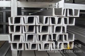 不銹鋼槽鋼 不銹鋼角鋼 不銹鋼型材 不銹鋼無縫管 304 316工廠,批發,進口,代購