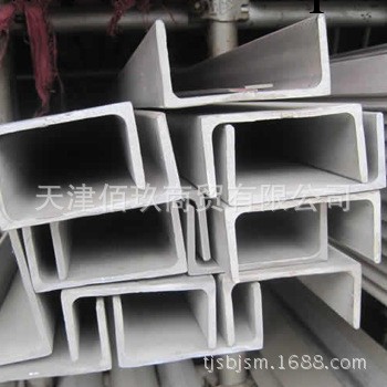 批發零售超低碳冷彎[304L不銹鋼槽]工廠,批發,進口,代購