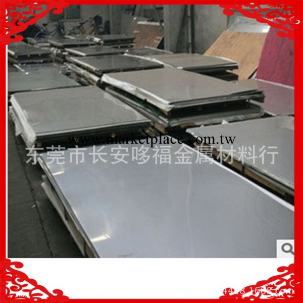 專營太鋼0cr13不銹鋼板 0cr13不銹鐵 優惠410S不銹鋼平板工廠,批發,進口,代購