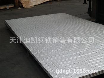 優質廠傢316L不銹鋼花紋板 309S不銹鋼花紋板 規格齊全工廠,批發,進口,代購