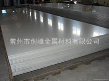 現貨供應 冷軋板/304不銹鋼板/太鋼  全國可售工廠,批發,進口,代購