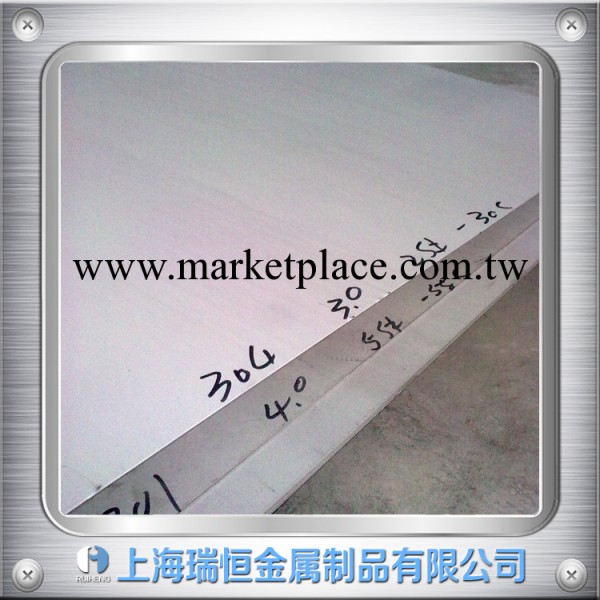 上海瑞恒現貨供應冷紮不銹鋼板卷太鋼產1Cr13批發・進口・工廠・代買・代購