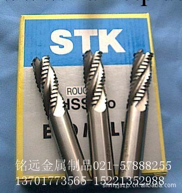 SKS7合金工具鋼（含鎢） SKS-7高速鋼  SKS-7模具鋼材工廠,批發,進口,代購