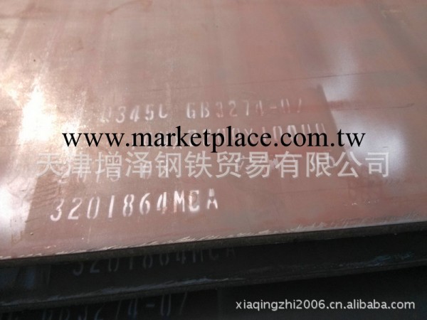銷售船板 AH36鋼板 AH32鋼板 DH36鋼板 EH36鋼板工廠,批發,進口,代購