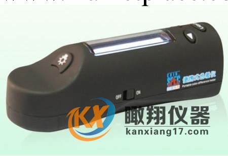 HP-2136便攜式色差儀 色差儀 色彩色差儀 色差計工廠,批發,進口,代購